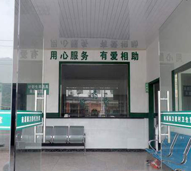 隆阳25