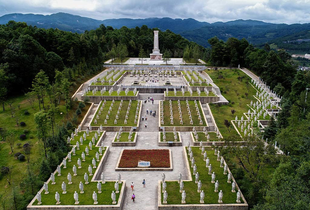 松山战役