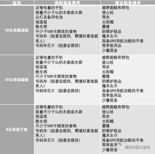 20190122_093905_046