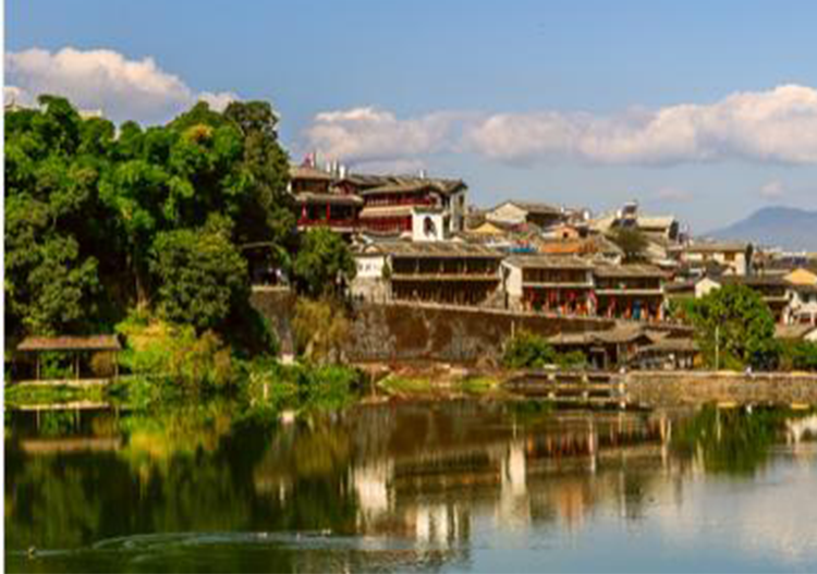 和顺