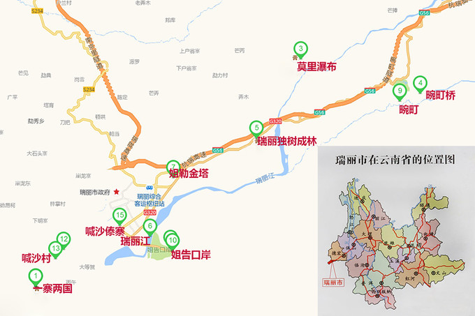 20190214_144645_028