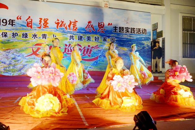 传1 传1