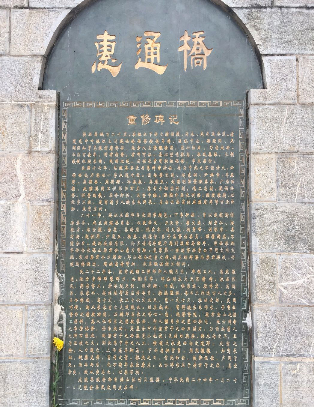 20180820041922287