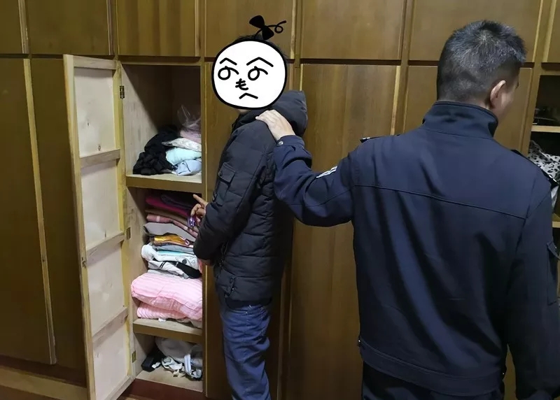 20190314_170957_016_WPS图片 20190314_170957_016_WPS图片