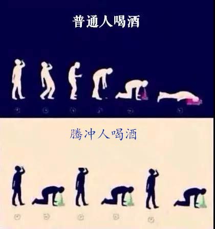 微信图片_20190423144242 微信图片_20190423144242