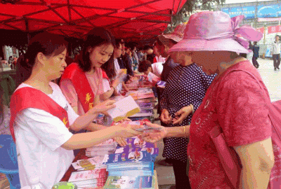 保山市2019年“安全宣传咨询日”活动今启动