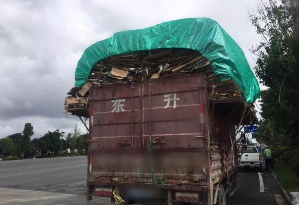 QQ截图20190622084546 QQ截图20190622084546