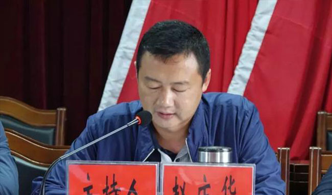 传4 传4