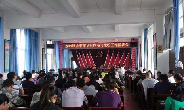 传1 传1