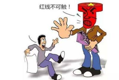 云南腾冲警方破获一起特大电信网络诈骗案
