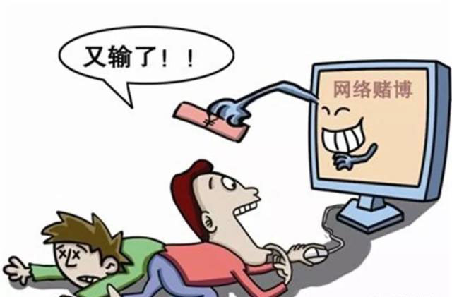 传6 传6