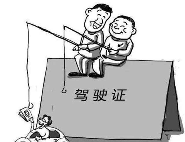 传3 传3