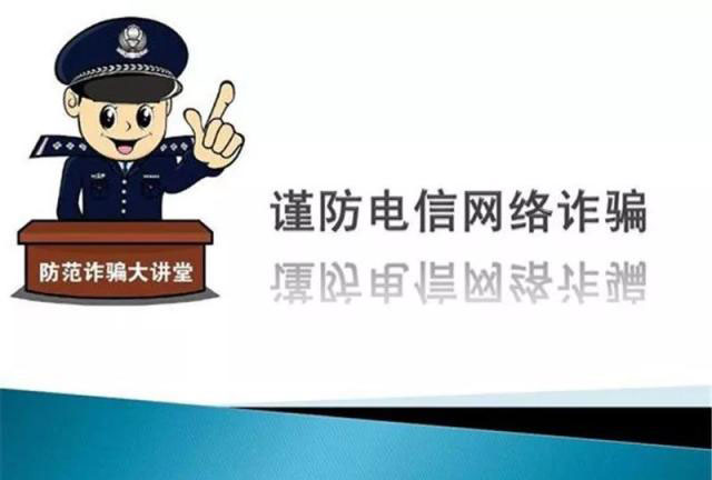 传2 传2