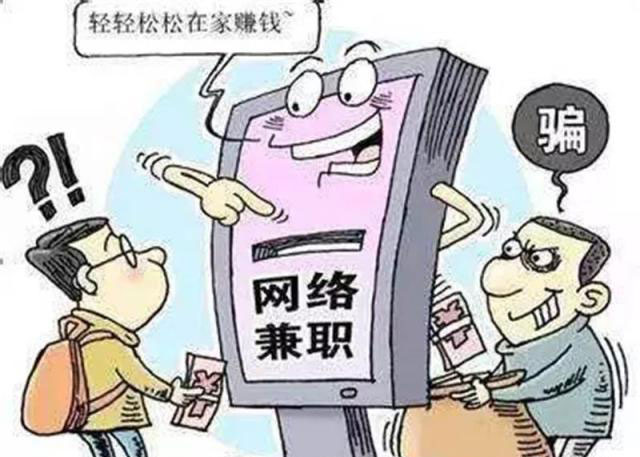 传7 传7