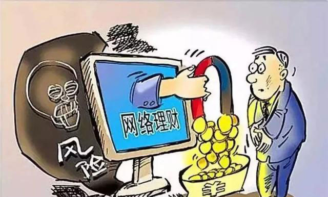 传8 传8