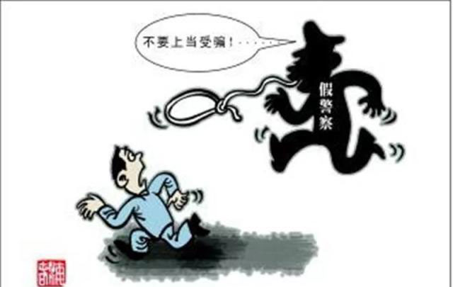 传9 传9