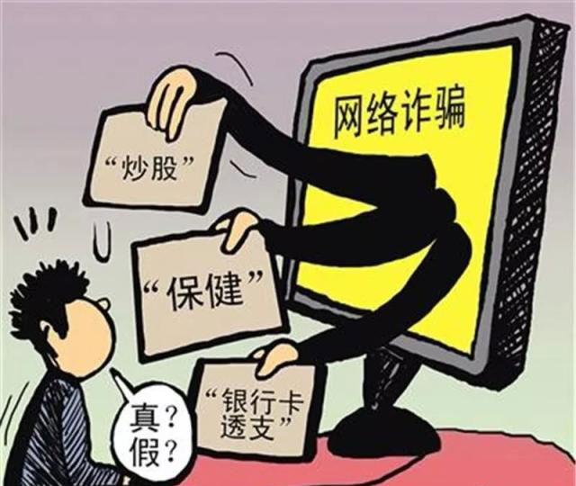 传4 传4