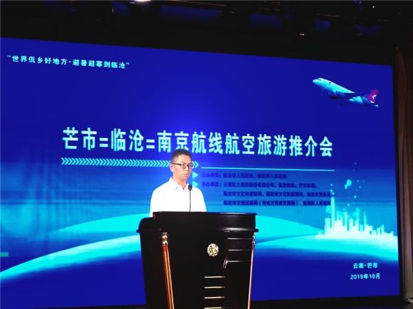 上6 上6