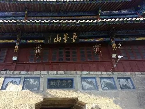 微信图片_20191216142448
