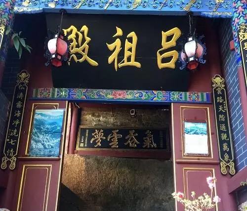 微信图片_20191216142437