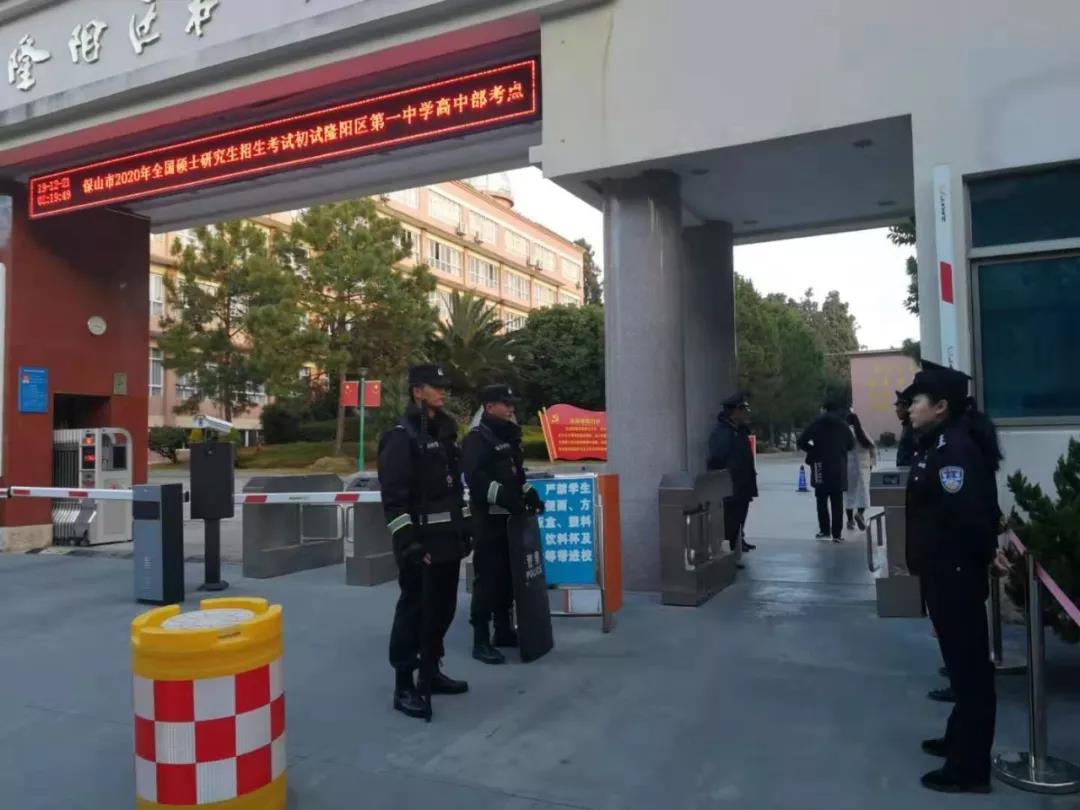 微信图片_20191222104926