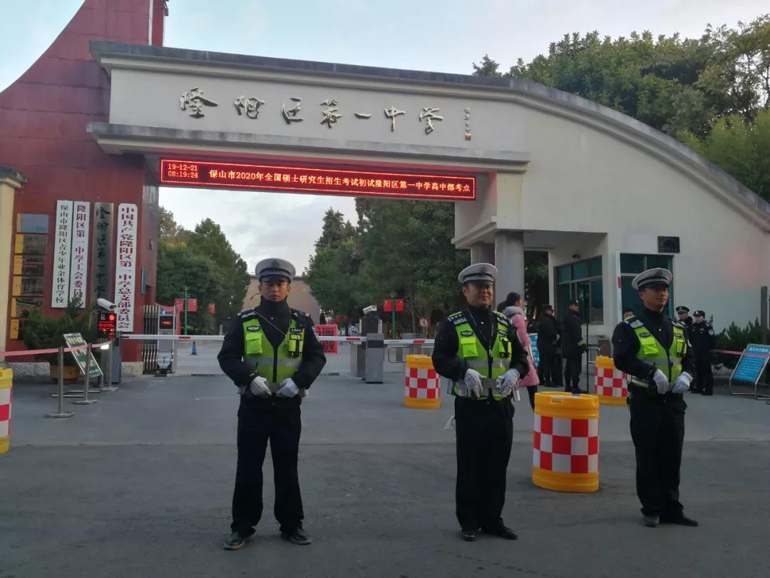 微信图片_20191222105011