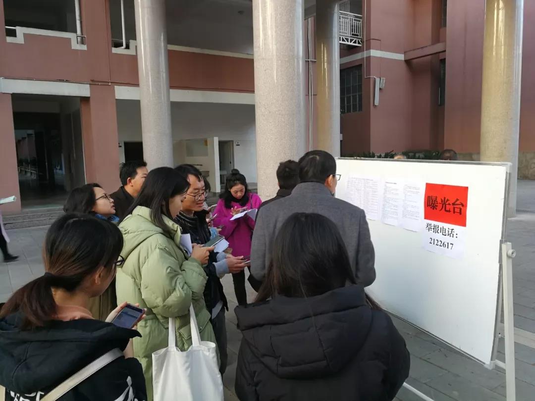 微信图片_20191222105006
