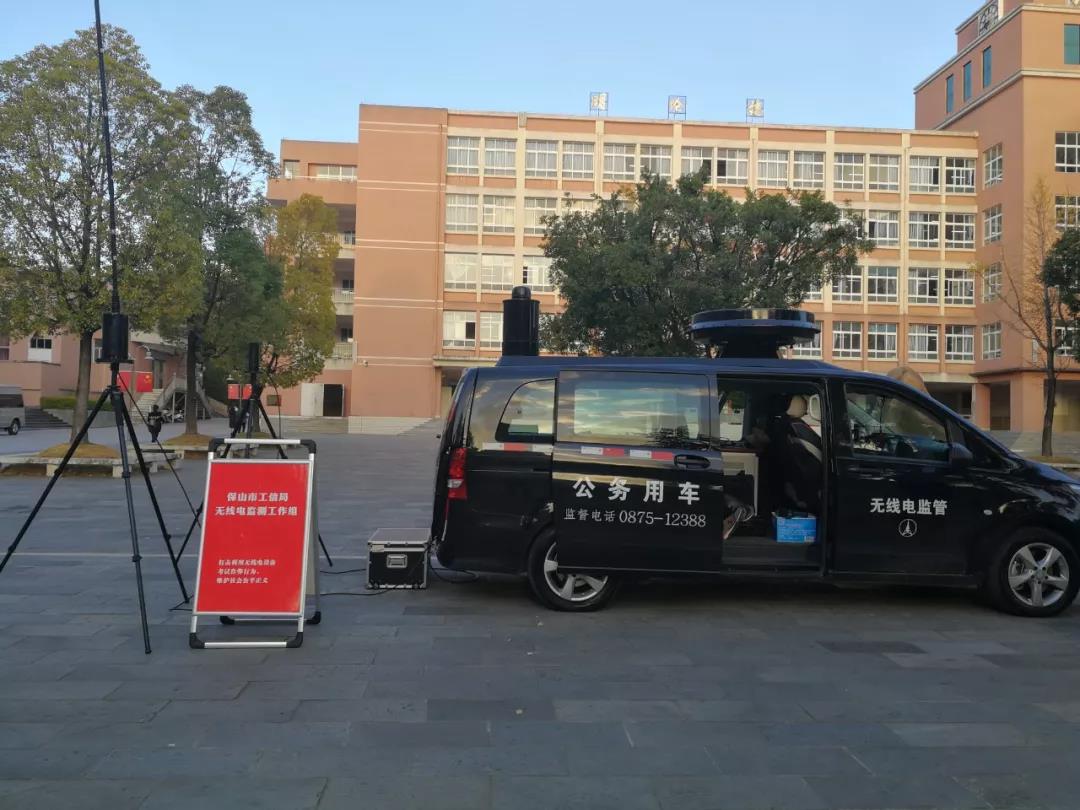 微信图片_20191222104934