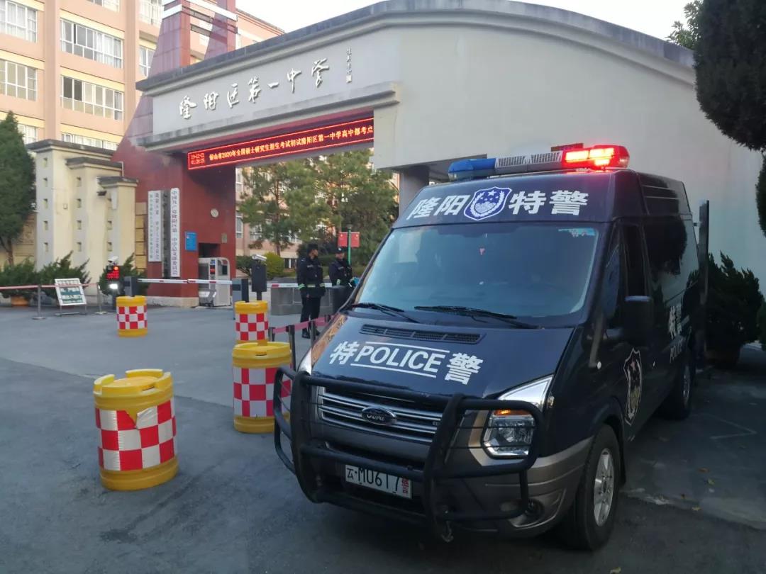 微信图片_20191222104945