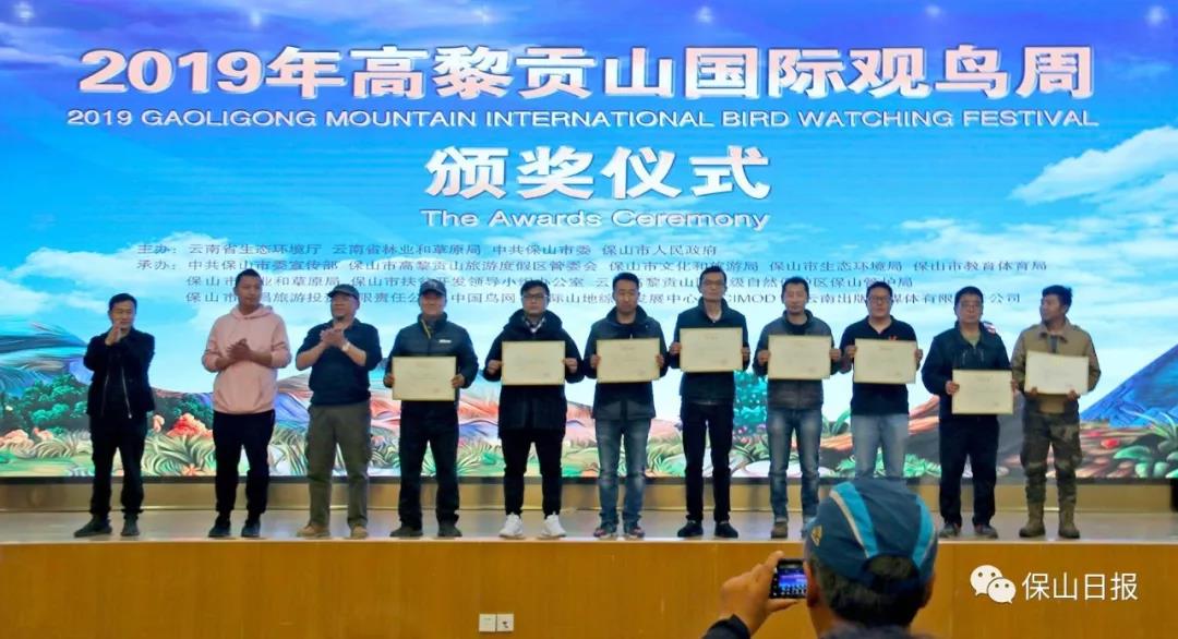 微信图片_20191223085409
