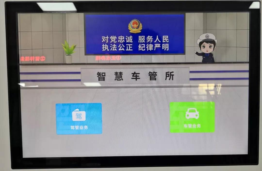 微信图片_20191228095734 微信图片_20191228095734