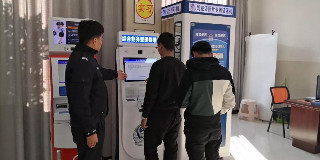 微信图片_20191228095739
