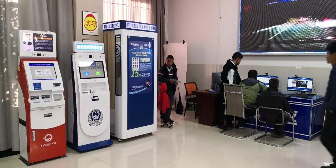 微信图片_20191228095726 微信图片_20191228095726
