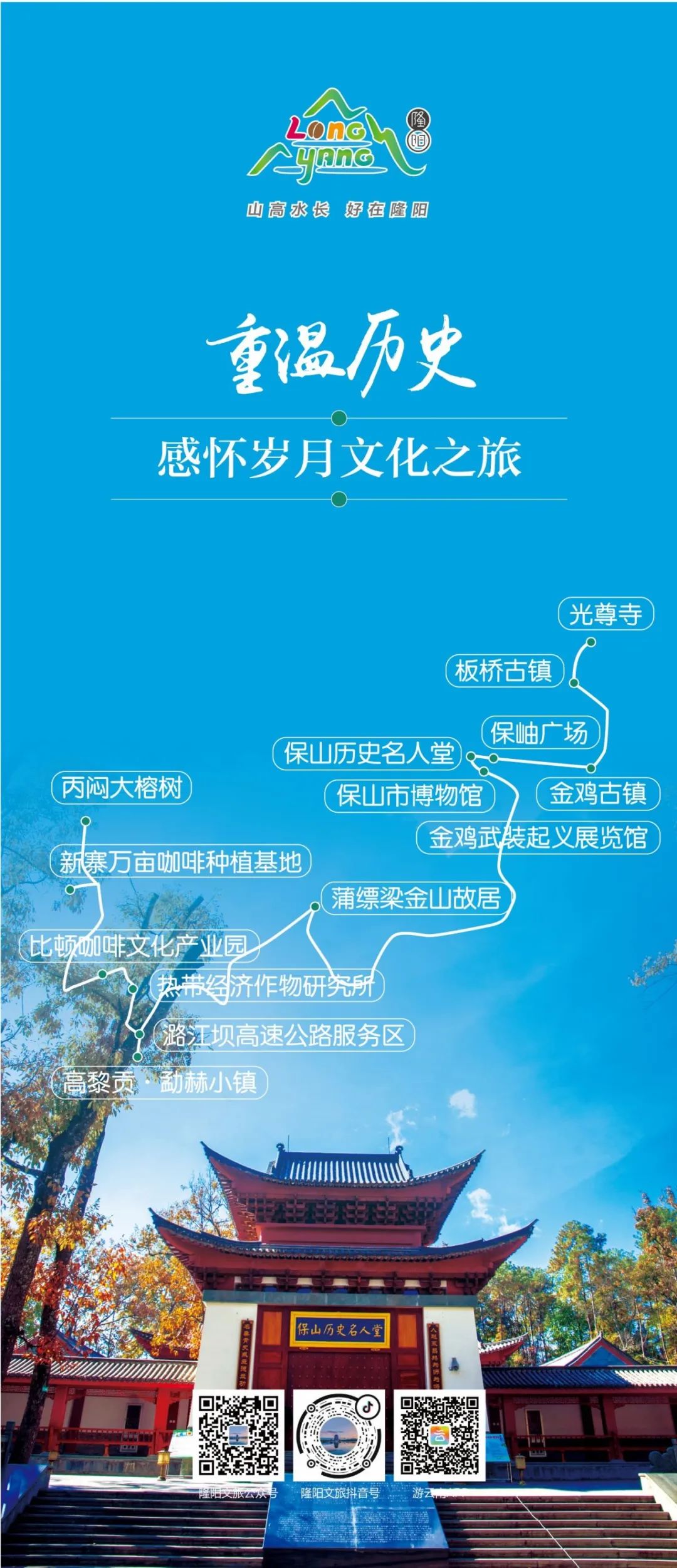 微信图片_20221023231604