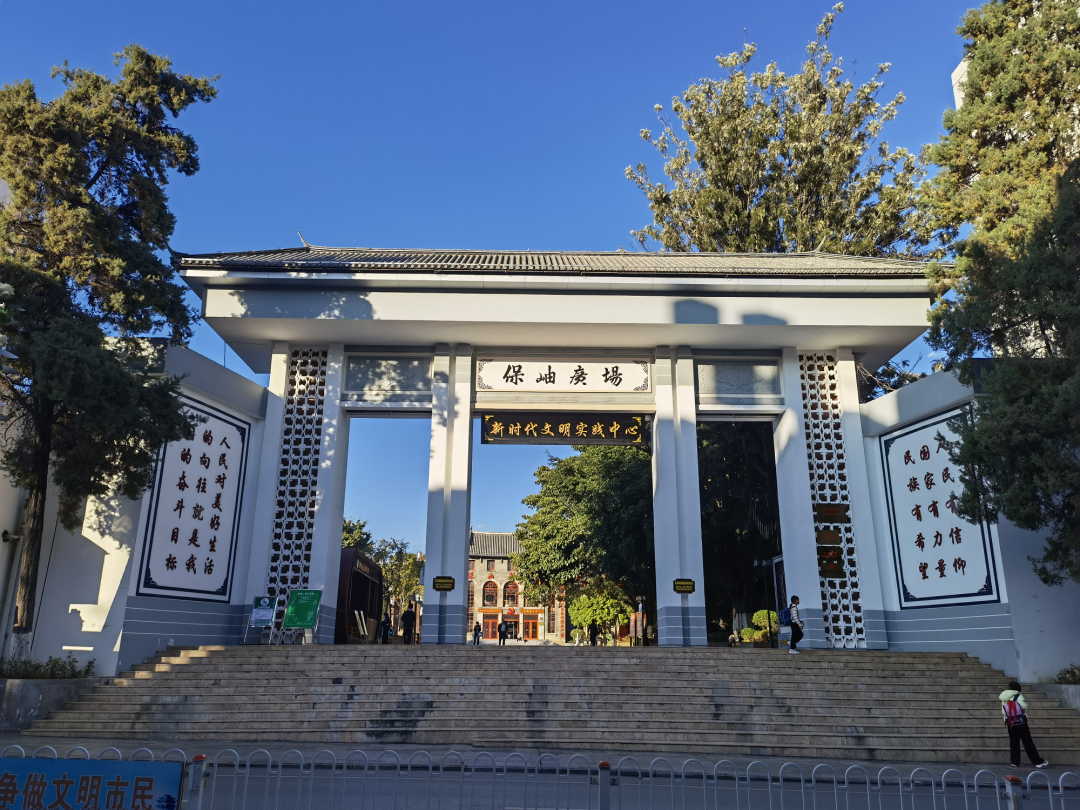 微信图片_20221023231826